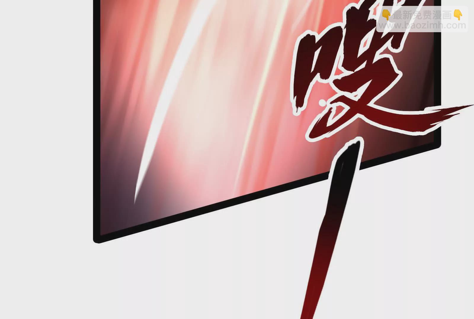 古神遊戲 - 第107話 殉道！什麼碰瓷行爲(2/3) - 5